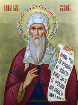 Святой Иоанн Дамаскин, преподобный