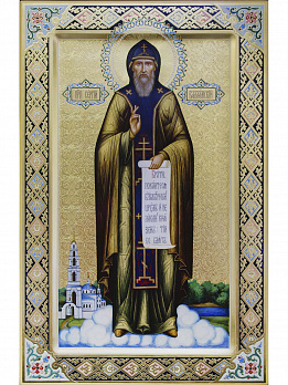Святой Сергий Валаамский