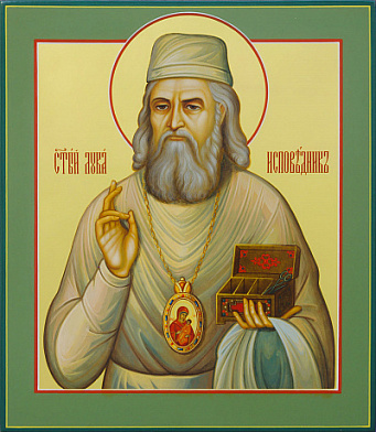 Святой Лука Войно-Ясенецкий