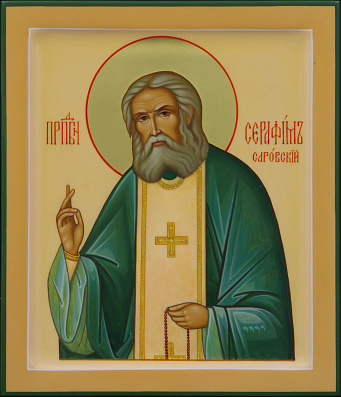 Рукописная икона Святого Серафима Саровского