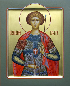 Гео́ргий Победоносец – икона, в чём помогает, молитва и житие